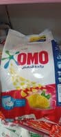 Omo