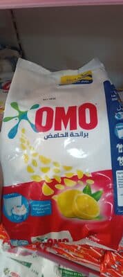 Omo