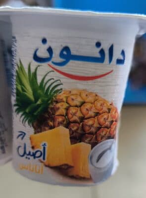 Danone - Ananas