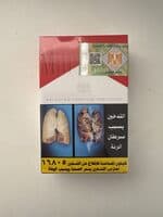 Marlboro Red