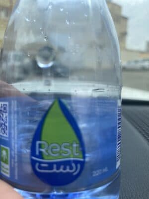 مياه زريت