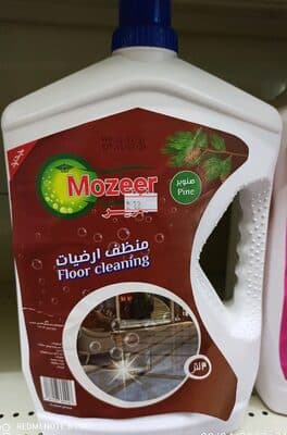 منظف ارضيات