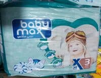 بيبي ماكس