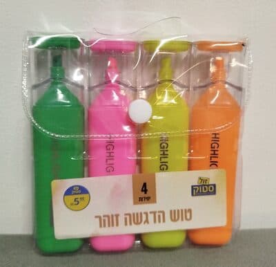 טוש הדגשה זוהר