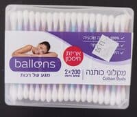 מקלוני כותנה