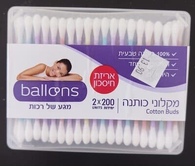 מקלוני כותנה