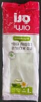 כפפות חזקות ואטומות גומי עם אלוורה מידה L