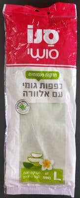 כפפות חזקות ואטומות גומי עם אלוורה מידה L