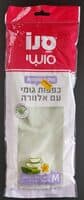 כפפות חזקות ואטומות גומי עם אלוורה