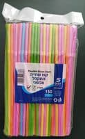 Flexible Straw 5mm