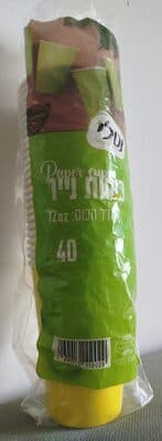 כוסות נייר