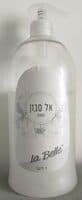 אל-סבון בניחוח מאסק