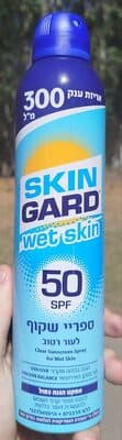 Skin Gard SPF50 Wet Skin System