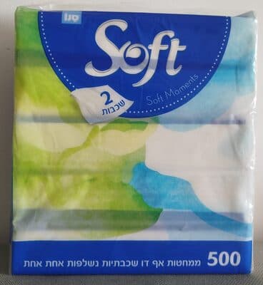 500 ממחטות אף דו שכבתיות נשלפות אחת אחת מידות הדף 18x18.5 ס''מ