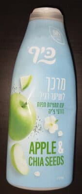 Conditioner for Normal Hair with Apple & Chia seeds Extracts
