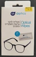 Optical Wipes