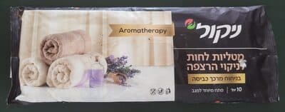 מטליות לחות לניקוי הרצפה בניחוח מרכך כביסה פתח מיוחד למגב