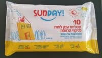 10 מטליות ענק לחות לניקוי הרצפה מתלבשות על המגב מבריקות, מבשמות, נוחות לשימוש, מתאימות לרוב סוגי הרצפה