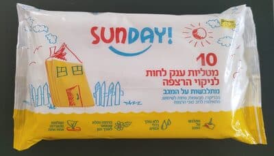 10 מטליות ענק לחות לניקוי הרצפה מתלבשות על המגב מבריקות, מבשמות, נוחות לשימוש, מתאימות לרוב סוגי הרצפה