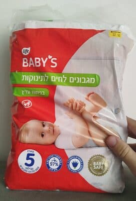 מגבונים לחים לתינוקות בניחוח עדין