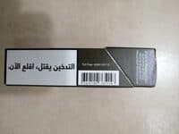 مالبورو