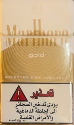 Marlboro gold