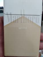 Marlboro Gold