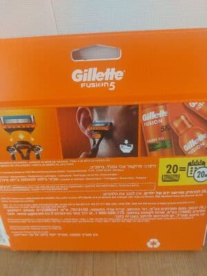 Gillette Fusion5 Scheermesjes