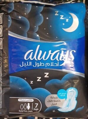 Nuit