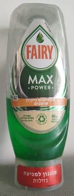נוזל לניקוי כלים Fairy Max Power