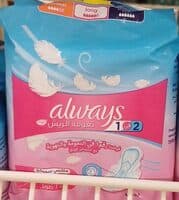 Cotton