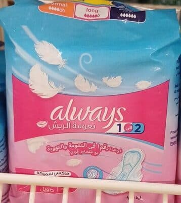 Cotton