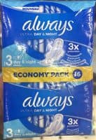 Ultra Day & Night (Economy Pack)