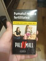 Pall mall