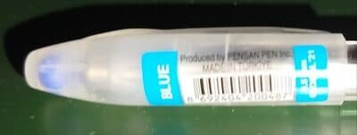 [DELETE HEBREW PRODUCT NAME]