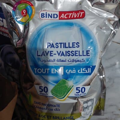 Pasrilles lave vaisselle