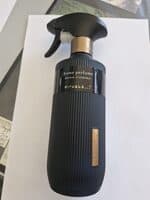Home perfumec
