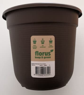 Original Flowerpot 21 cm brown