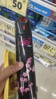 Aer Spray