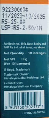 Himalaya Koflet