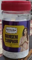 Bhimseni Camphor