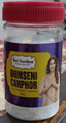 Bhimseni Camphor