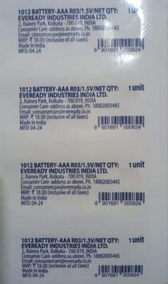 EVEREADY 1012 BATTERY-AAA R03/1.5V