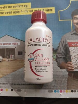Caladryl Lotion