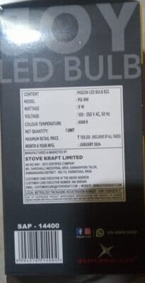 Joy LED Bulb