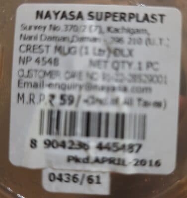Nayasa Crest Mug Dlx 1ltr