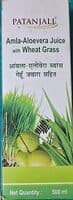 Amla Aloevera Wheatgrass juice