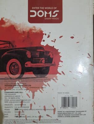 A4 Notebook 200pages