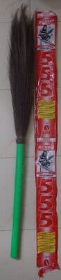 Grass Broom