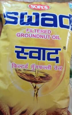 Swad Galli(Groundnut) Oil